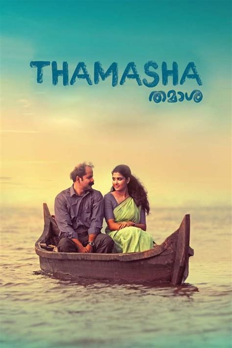 With the release of this film, Pirated Film Downloading website has been leaked in 480p, 720p, 1080p, 4K. . Thamasha malayalam movie download telegram link